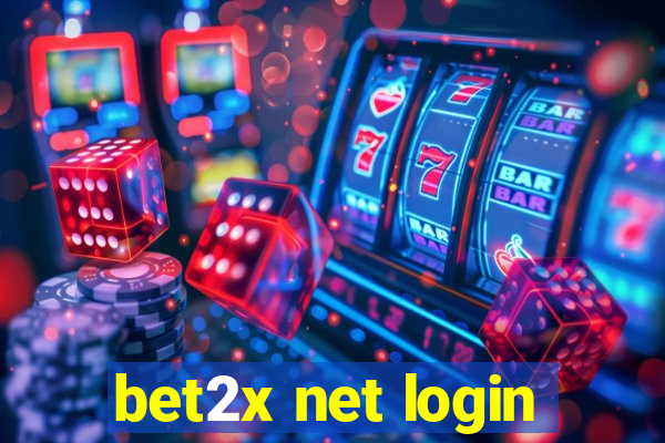 bet2x net login